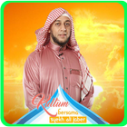 Kultum Ramadhan 2017 icône