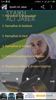 Kultum Ramadhan 2017 capture d'écran 3