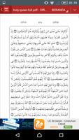 Bacaan Hafalan اسکرین شاٹ 2