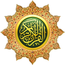 Murottal AlQuran 30 Juz APK