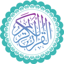 Murottal AlQur'an (Fares Abbad APK