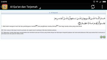 Al-Qur'an & Terjemah Indonesia скриншот 2