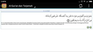 Al-Qur'an & Terjemah Indonesia скриншот 3