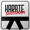 공수 Shotokan