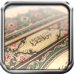 Al Baqarah Mp3