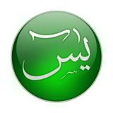 Yasin MP3 biểu tượng