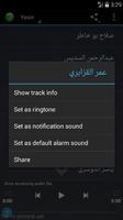 Yasin MP3 captura de pantalla 3