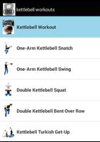 kettlebell workouts تصوير الشاشة 1