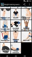 Weight training exercises تصوير الشاشة 3