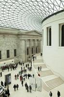 大英博物馆参观 截图 1