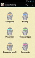 Stress healing پوسٹر