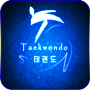 Taekwondo aplikacja