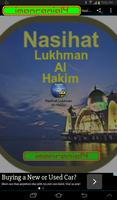 Nasihat Lukhman Al-Hakim اسکرین شاٹ 1