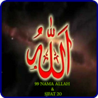 ASMAUL HUSNA & SIFAT 20 أيقونة