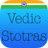 Vedic Stotras ไอคอน