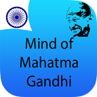 Mind Of Gandhi ikon