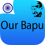 Our Bapu أيقونة
