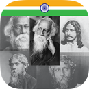 APK Writings of Tagore