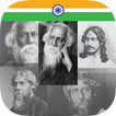 Writings of Tagore