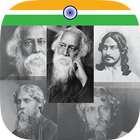 Writings of Tagore أيقونة
