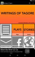 Writings of Tagore تصوير الشاشة 3