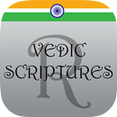 APK Rigveda - Vedic Scriptures