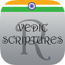 Rigveda - Vedic Scriptures APK