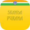 APK Skanda Purana