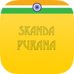 Skanda Purana