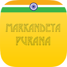 Markandeya Purana иконка