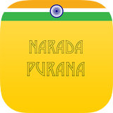 Narada Purana icône