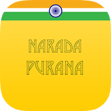 Narada Purana アイコン