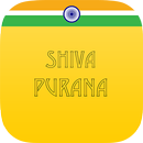 APK Shiva Purana