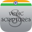 ”Samaveda - Vedic Scriptures