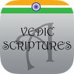 Atharvaveda - Vedic Scriptures