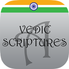 Atharvaveda - Vedic Scriptures icône