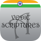 Atharvaveda - Vedic Scriptures icono