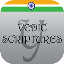 APK Yajurveda - Vedic Scriptures