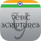 Yajurveda - Vedic Scriptures icône