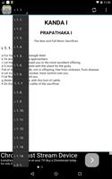 Yajurveda - Vedic Scriptures screenshot 2