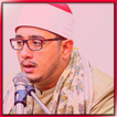 Sheikh Mahmoud Alshahat