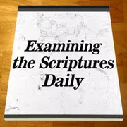 JW Daily Text 2017