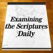 JW Daily Text 2017