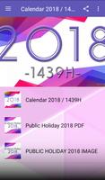 برنامه‌نما Calendar 2018 / 1439H عکس از صفحه