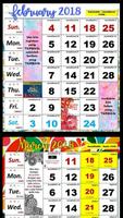 Calendar 2018 / 1439H Screenshot 2