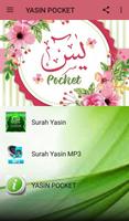 برنامه‌نما YASIN POCKET عکس از صفحه