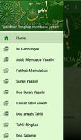 Surah Yaasiin : Tahlil & Doa Plakat
