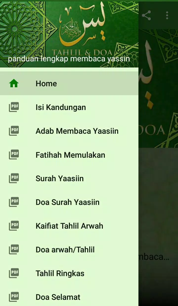 Download 82+ Contoh Surat Surat Al Baqarah Buat Tahlil Gratis Download 82+ Contoh Surat Surat Al Baqarah Buat Tahlil Gratis
