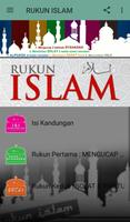 RUKUN ISLAM screenshot 1