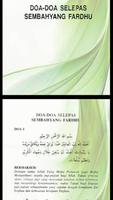 Wirid Dan Doa Selepas Solat 스크린샷 2